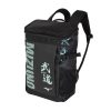 MIZUNO BACK PACK MINT
